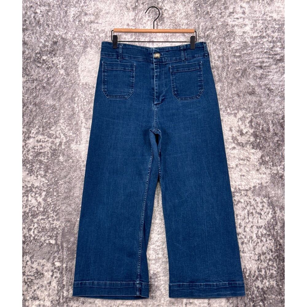 Anthropologie Blue Wide Leg Jeans